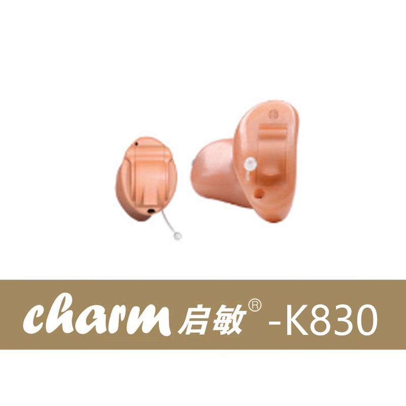 启敏系列 启敏-K830 助听器