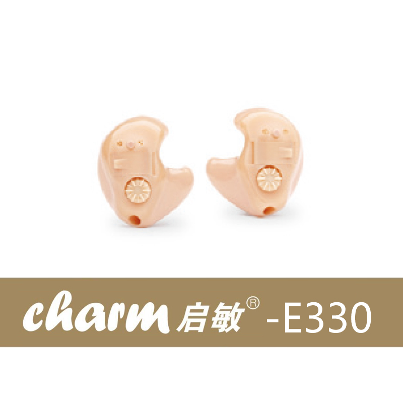 启敏系列 启敏-E330 助听器