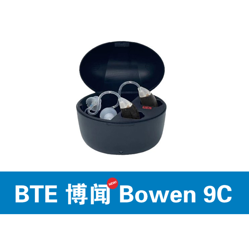 斯达克助听器妙系列iQ助听器