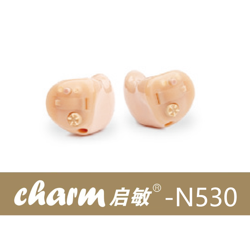 瑞声达助听器智高 (ReSound Up Smart)